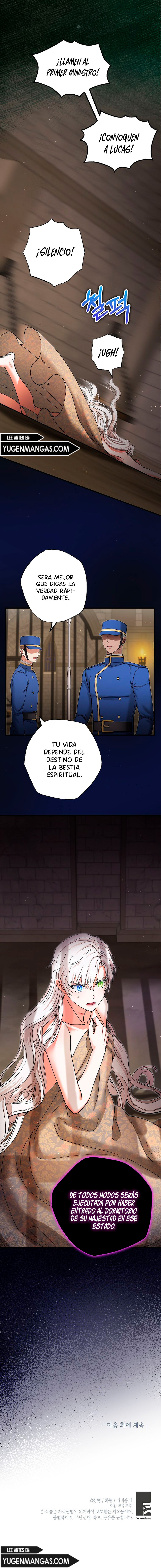 Me convertí en el gato del emperador Capítulo 23 - Page 11