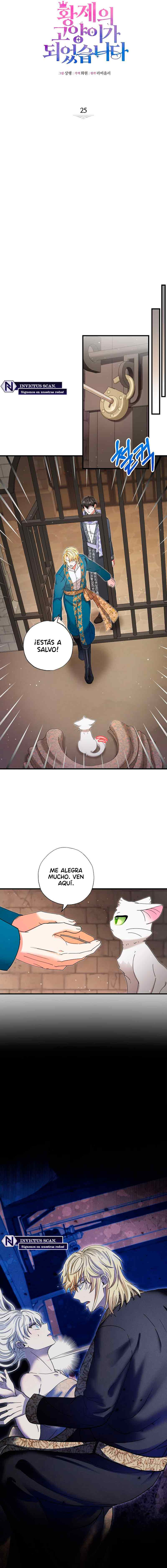 Me convertí en el gato del emperador Capítulo 25 - Page 4