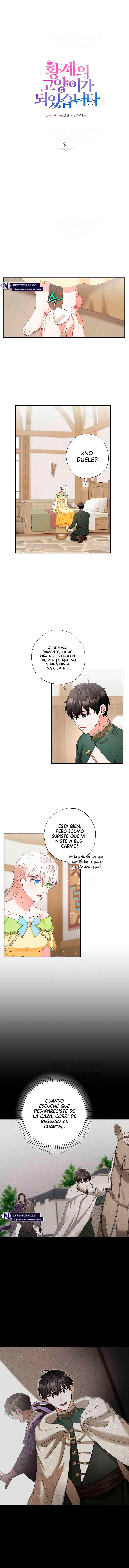 Me convertí en el gato del emperador Capítulo 31 - Page 1