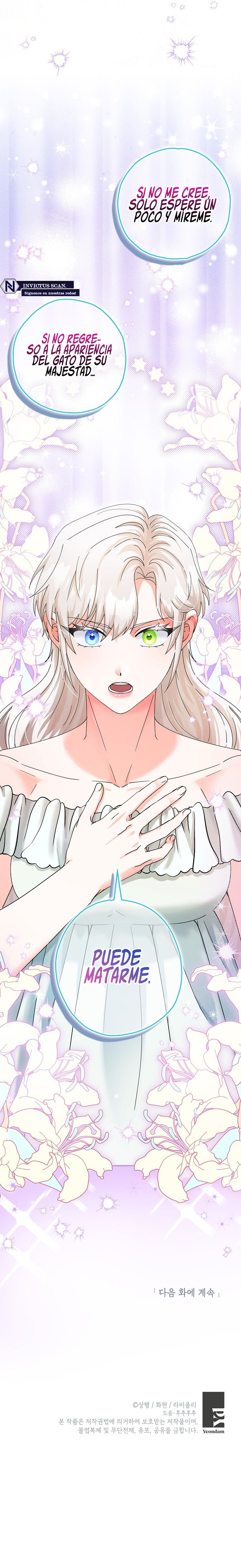 Me convertí en el gato del emperador Capítulo 34 - Page 11
