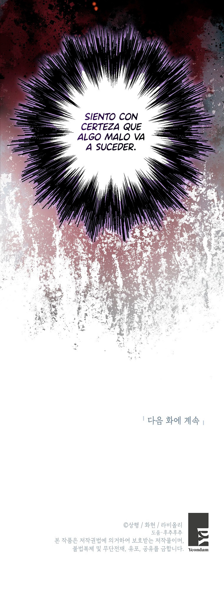 Me convertí en el gato del emperador Capítulo 67 - Page 13