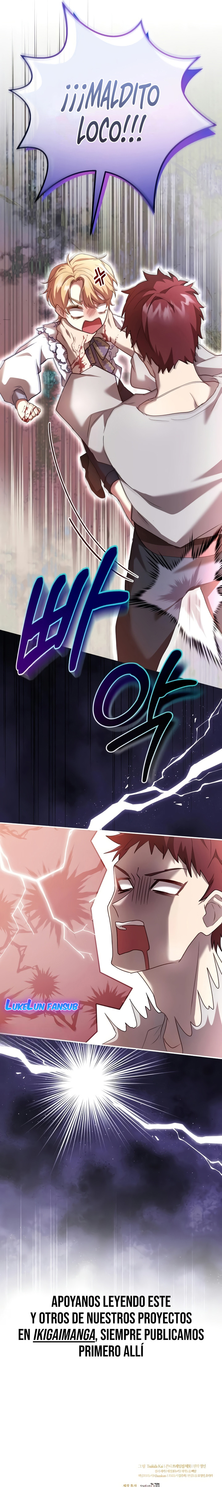 Reina de Oro Capítulo 6 - Page 12