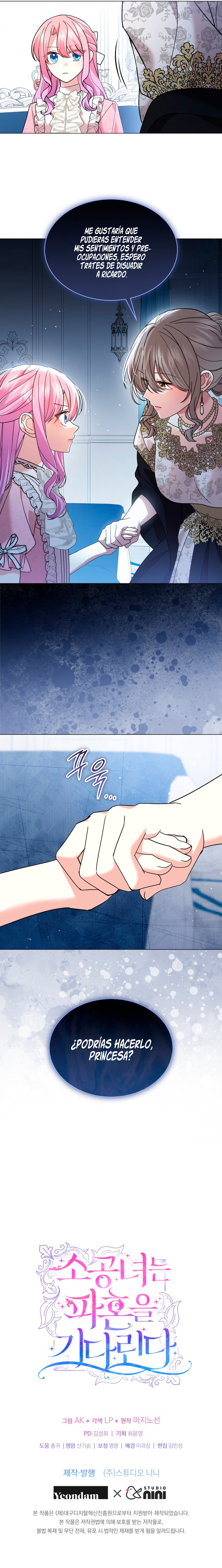 La Princesita Esta Esperando El Divorcio Capítulo 65 - Page 12