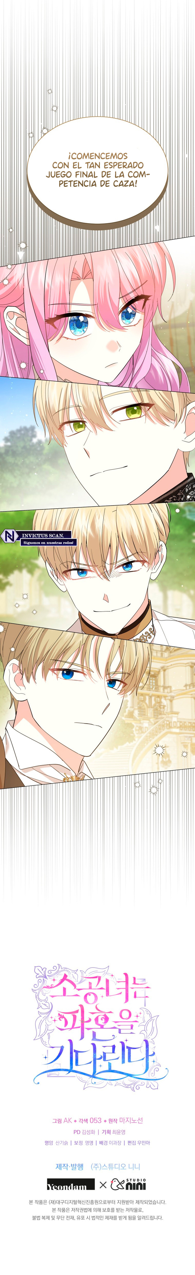 La Princesita Esta Esperando El Divorcio Capítulo 69 - Page 14