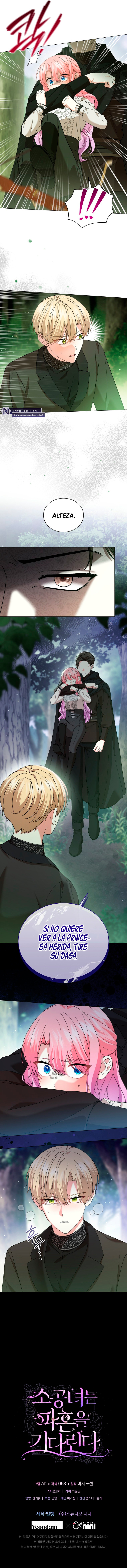 La Princesita Esta Esperando El Divorcio Capítulo 71 - Page 12