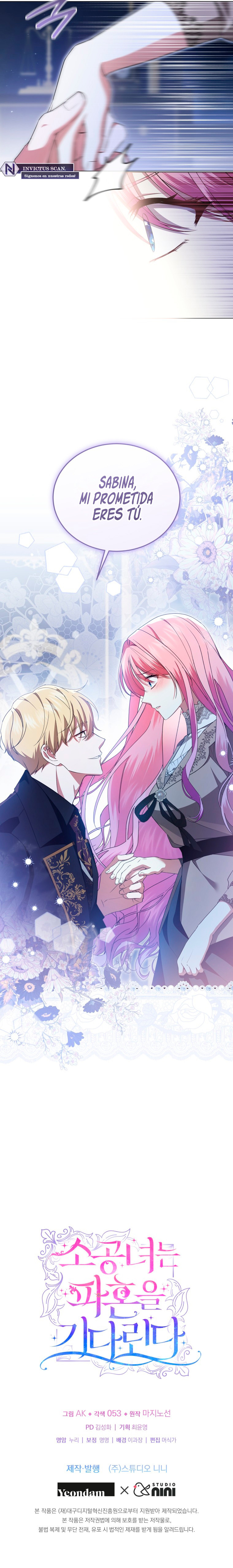 La Princesita Esta Esperando El Divorcio Capítulo 88 - Page 8