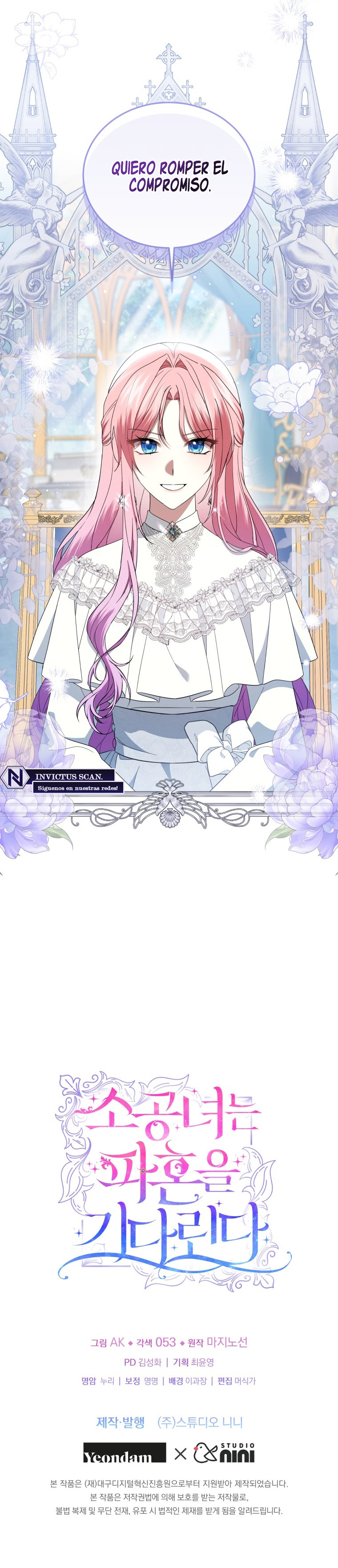 La Princesita Esta Esperando El Divorcio Capítulo 91 - Page 12