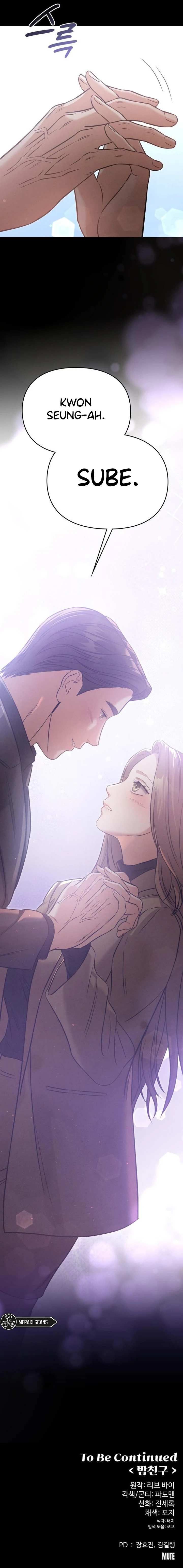 Compañero nocturno Capítulo 11 - Page 21