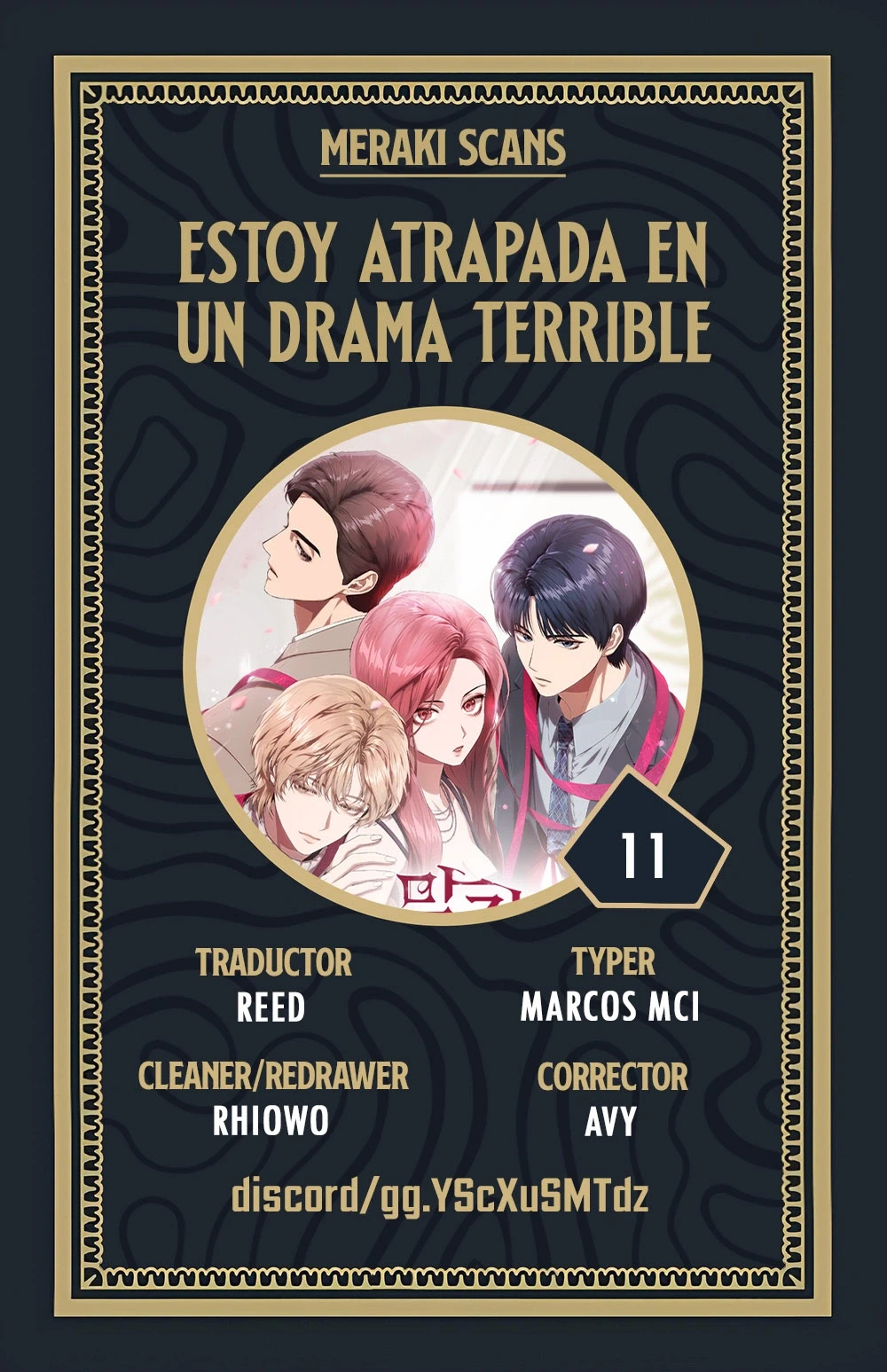 Estoy atrapada en un terrible drama Capítulo 11 - Page 1