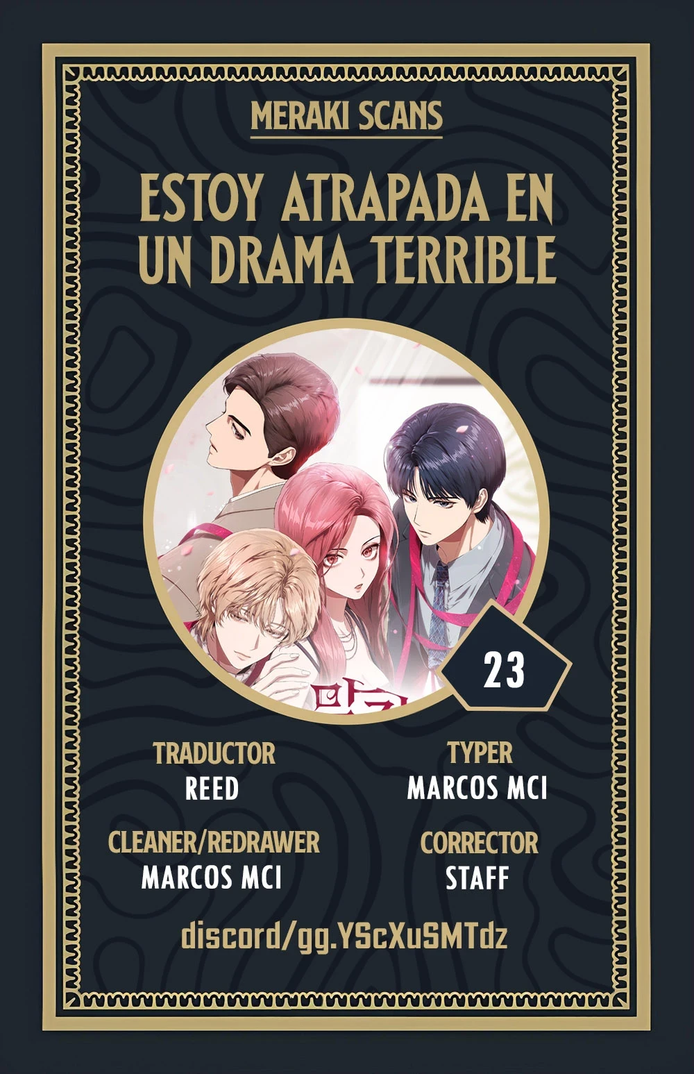 Estoy atrapada en un terrible drama Capítulo 23 - Page 1