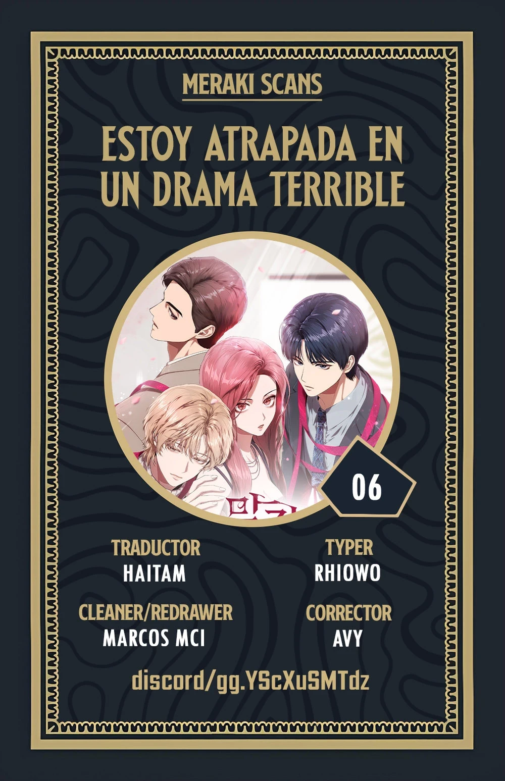 Estoy atrapada en un terrible drama Capítulo 6 - Page 1