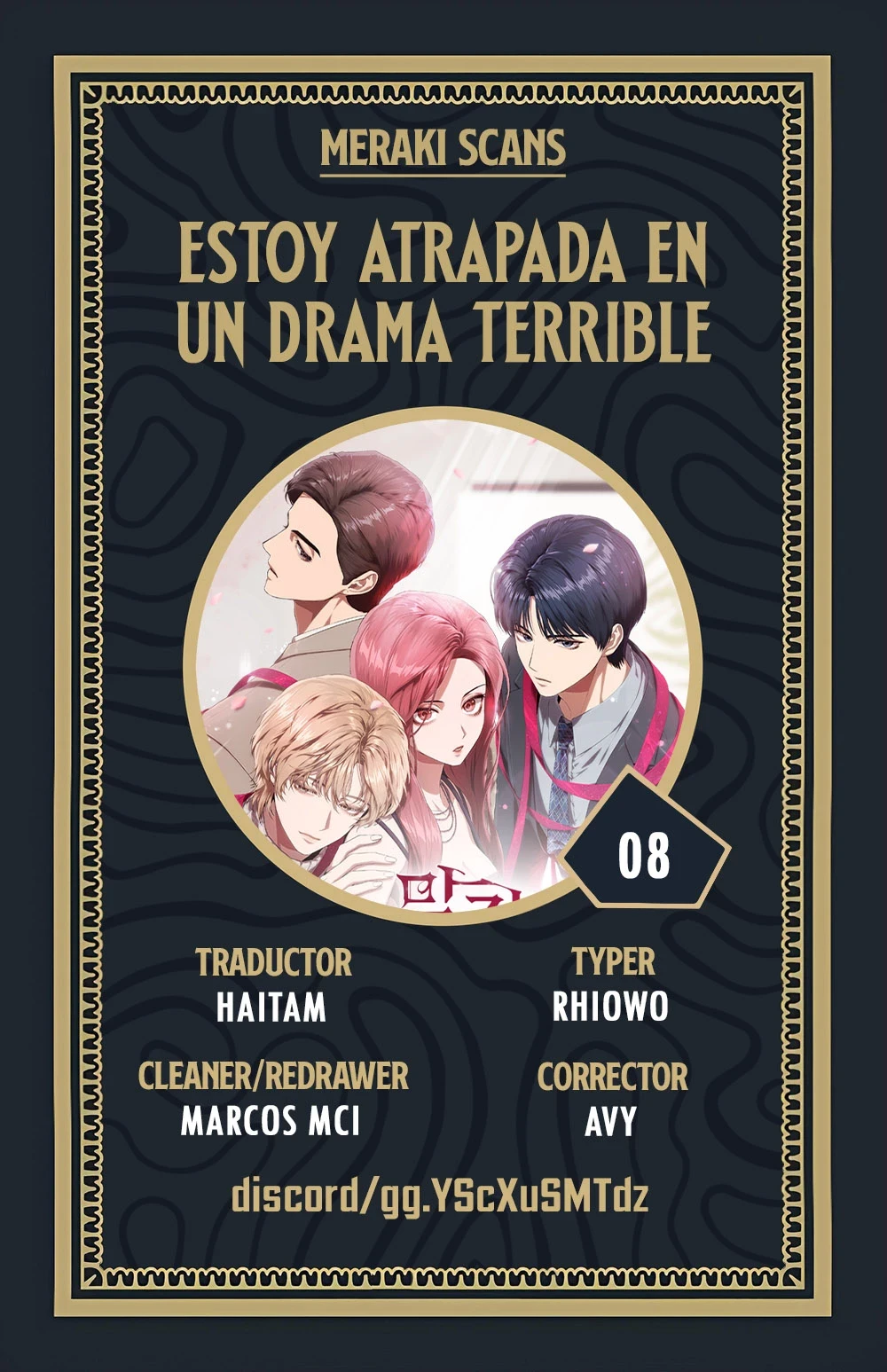 Estoy atrapada en un terrible drama Capítulo 8 - Page 1