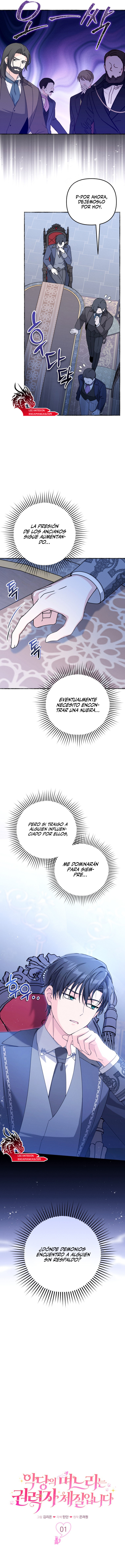 La nuera del villano está hecha para mandar Capítulo 1 - Page 4