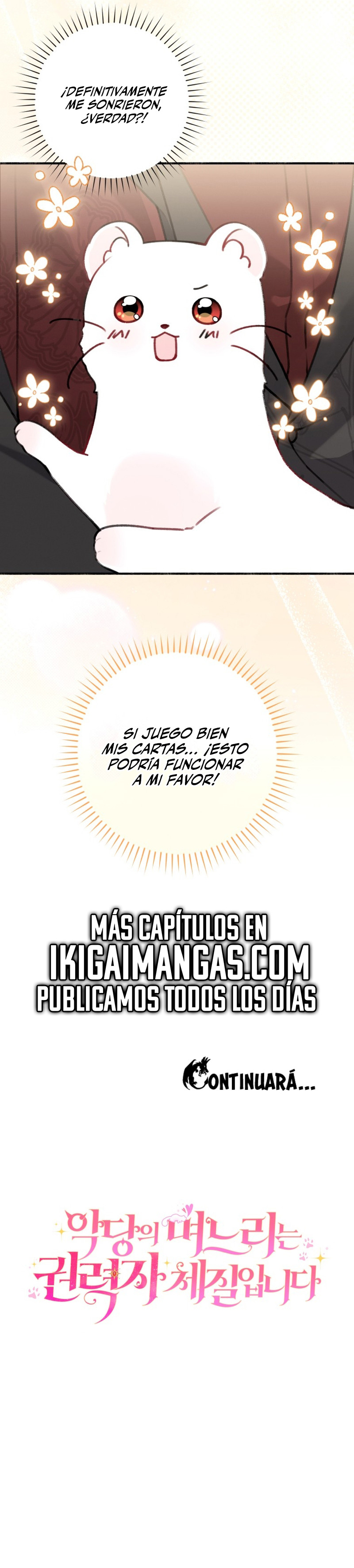 La nuera del villano está hecha para mandar Capítulo 3 - Page 17