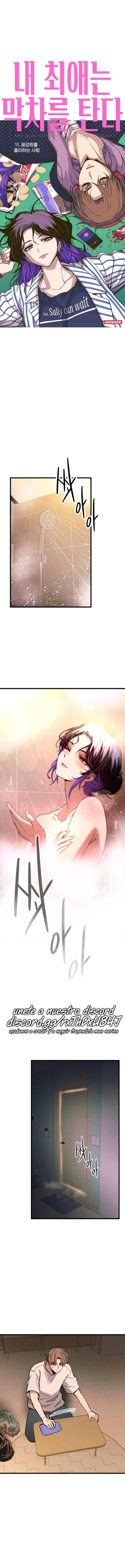 Nuestro encuentro en el ultimo tren. Capítulo 11 - Page 2