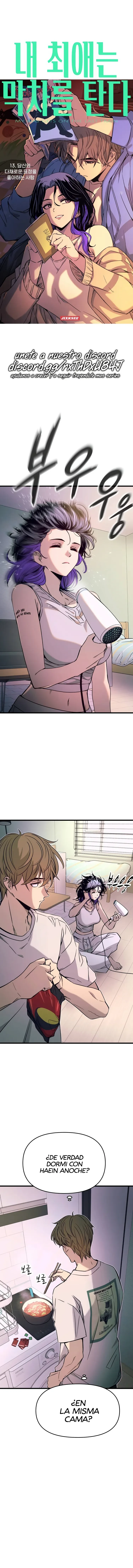 Nuestro encuentro en el ultimo tren. Capítulo 13 - Page 2