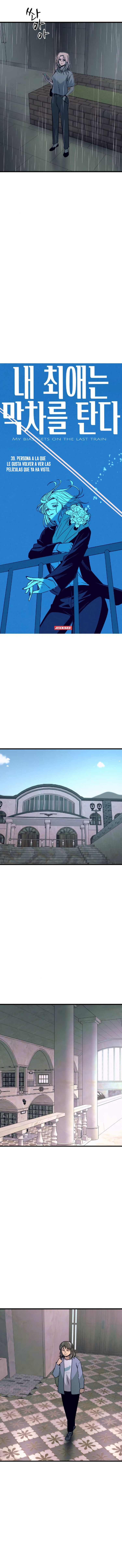 Nuestro encuentro en el ultimo tren. Capítulo 39 - Page 8