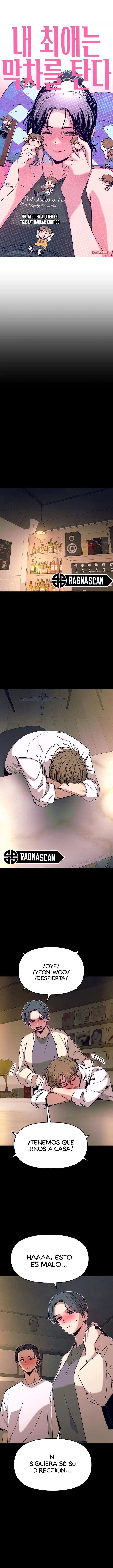 Nuestro encuentro en el ultimo tren. Capítulo 46 - Page 2