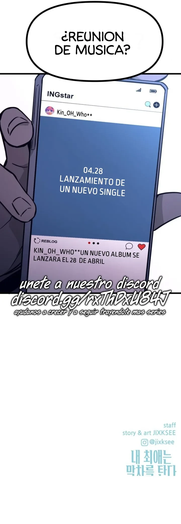 Nuestro encuentro en el ultimo tren. Capítulo 9 - Page 20