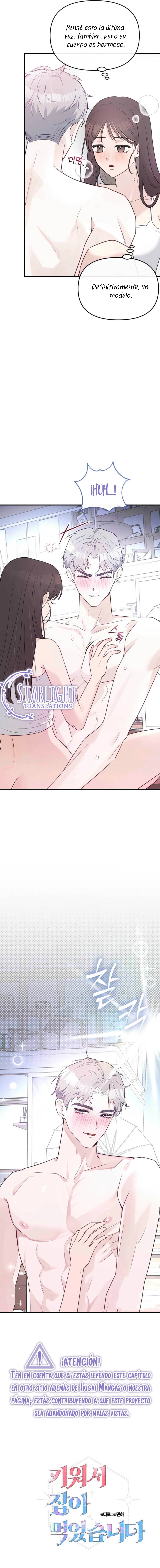 Lo ayudé… y lo devoré Capítulo 10 - Page 9