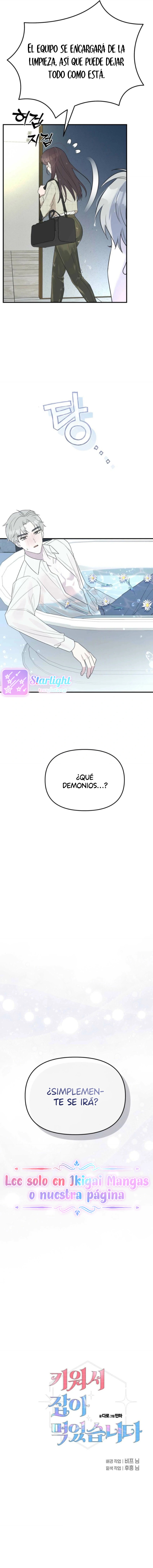 Lo ayudé… y lo devoré Capítulo 2 - Page 12