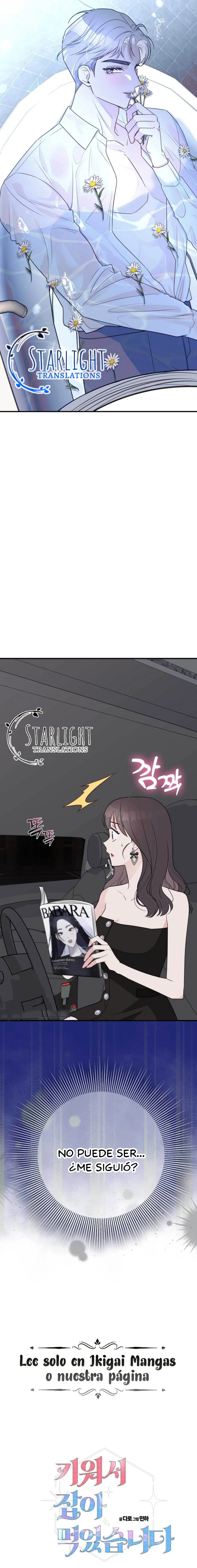 Lo ayudé… y lo devoré Capítulo 7 - Page 11