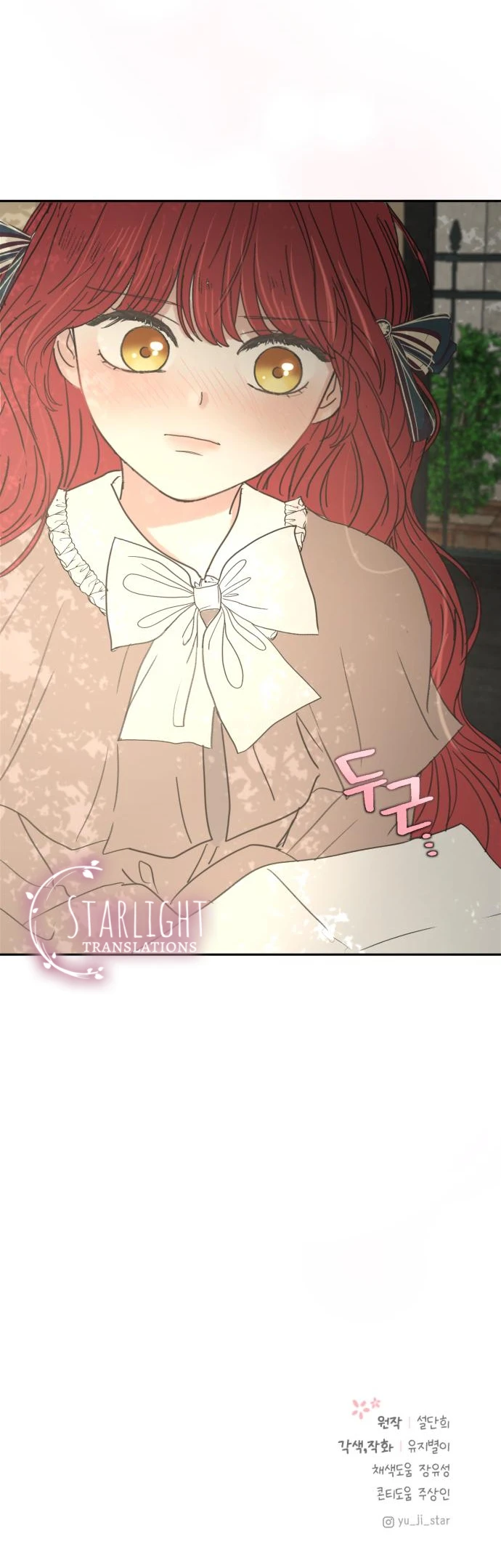 Adopté Al Protagonista Masculino De Un Refugio Para Prisioneros Capítulo 14 - Page 16