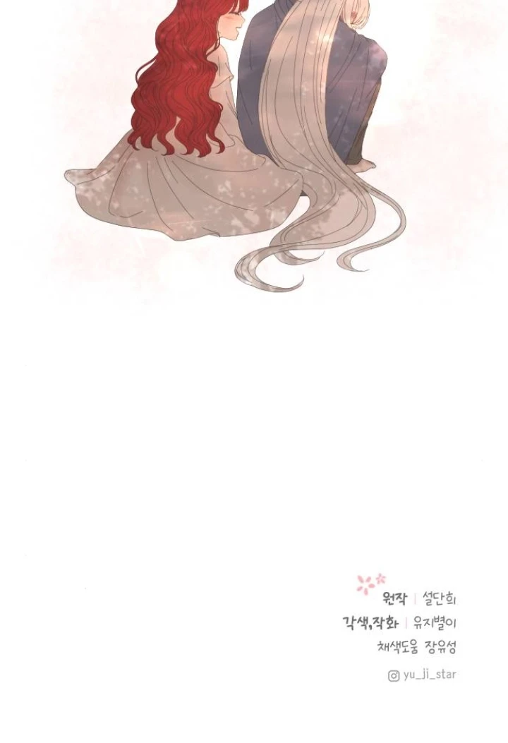 Adopté Al Protagonista Masculino De Un Refugio Para Prisioneros Capítulo 9 - Page 9