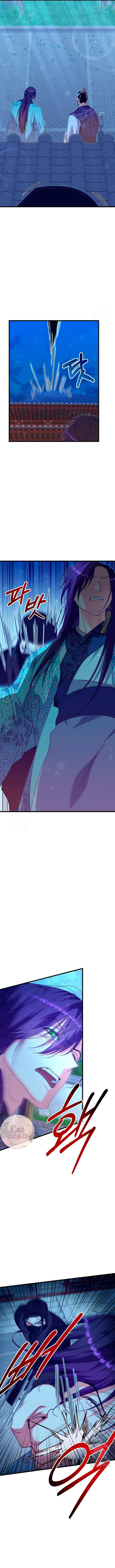 El infame esposo que maté ha regresado Capítulo 23 - Page 9