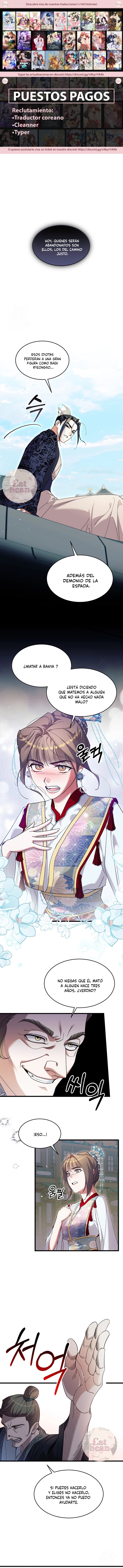 El infame esposo que maté ha regresado Capítulo 29 - Page 1