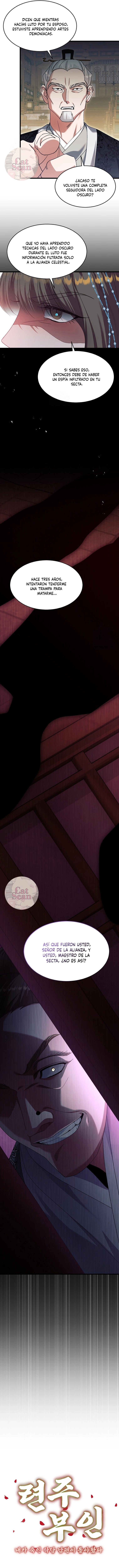 El infame esposo que maté ha regresado Capítulo 29 - Page 4