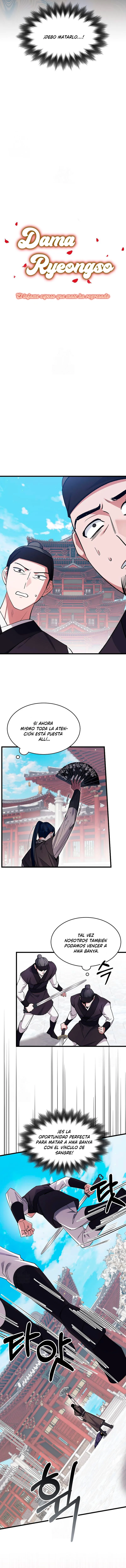 El infame esposo que maté ha regresado Capítulo 42 - Page 7