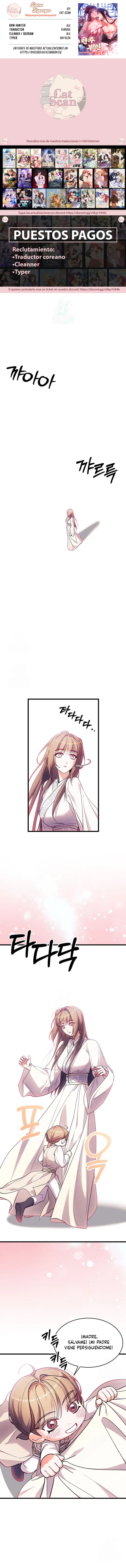 El infame esposo que maté ha regresado Capítulo 43 - Page 1