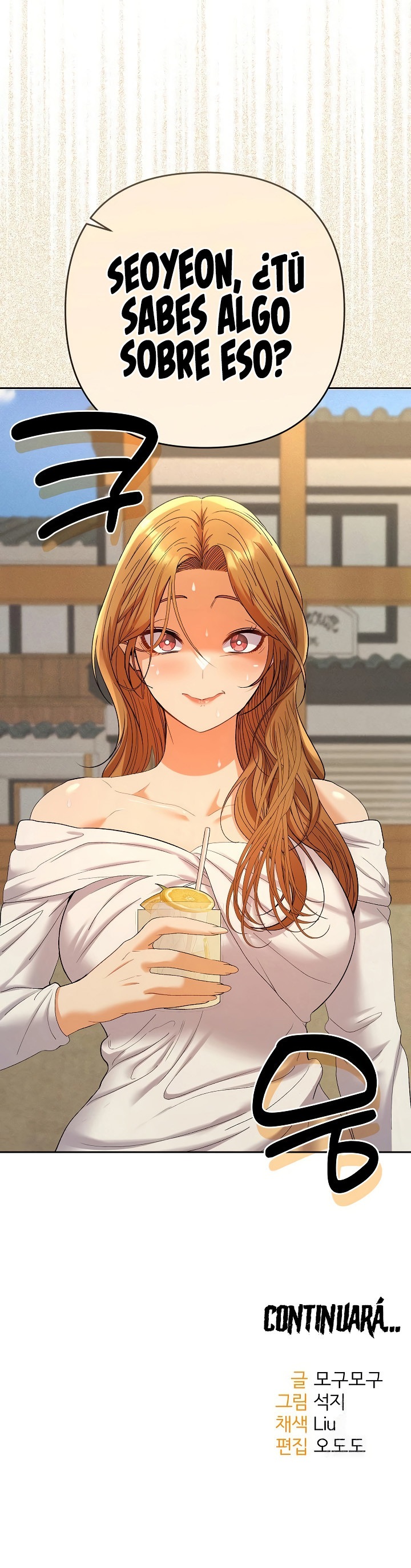 Un hombre para todas Capítulo 11 - Page 13