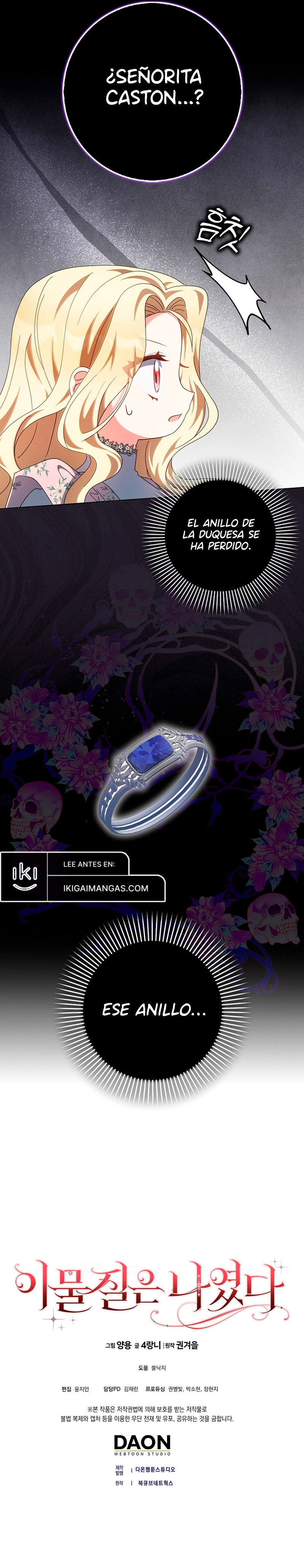 El Objeto Extraño Era Yo Capítulo 14 - Page 14