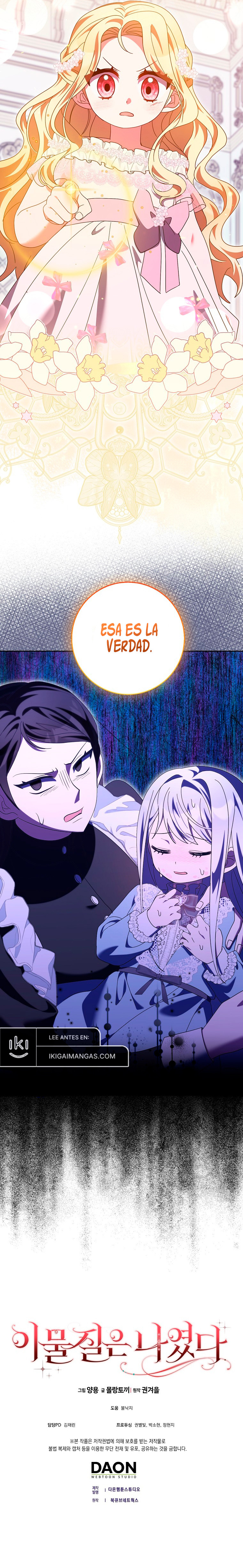 El Objeto Extraño Era Yo Capítulo 22 - Page 13