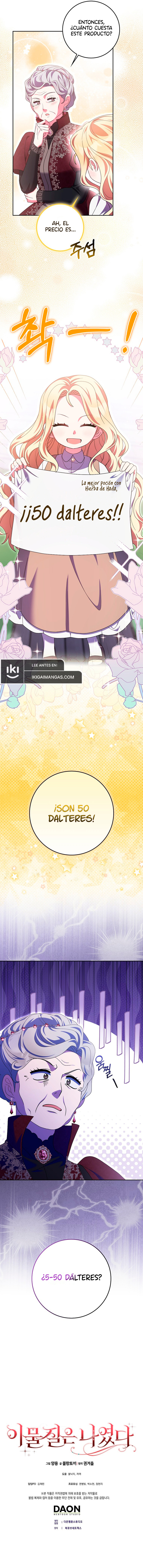 El Objeto Extraño Era Yo Capítulo 30 - Page 14