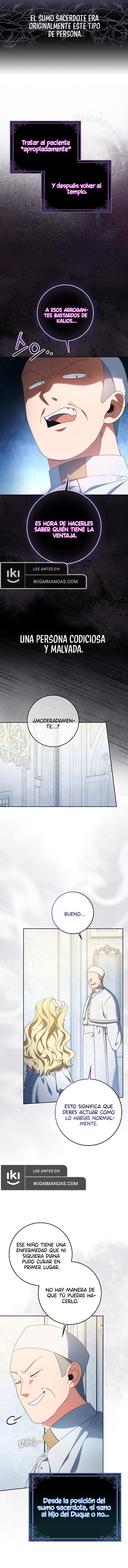 El Objeto Extraño Era Yo Capítulo 4 - Page 10