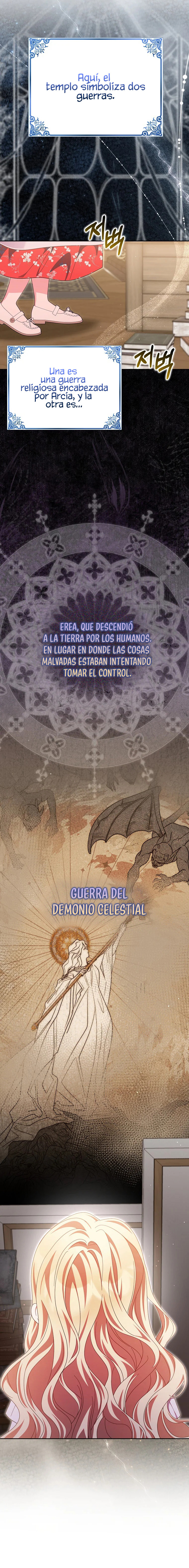 El Objeto Extraño Era Yo Capítulo 43 - Page 6