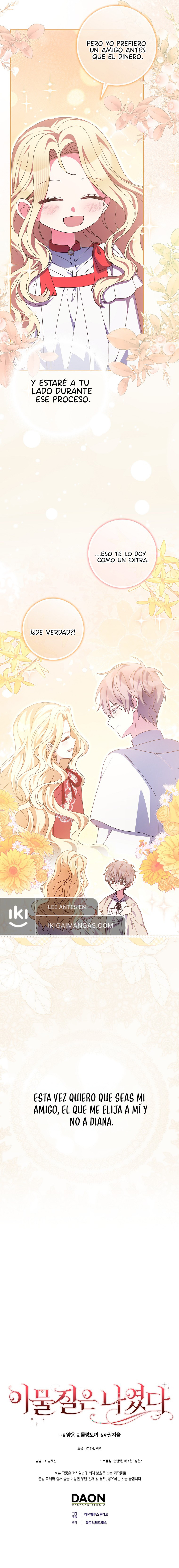 El Objeto Extraño Era Yo Capítulo 46 - Page 11