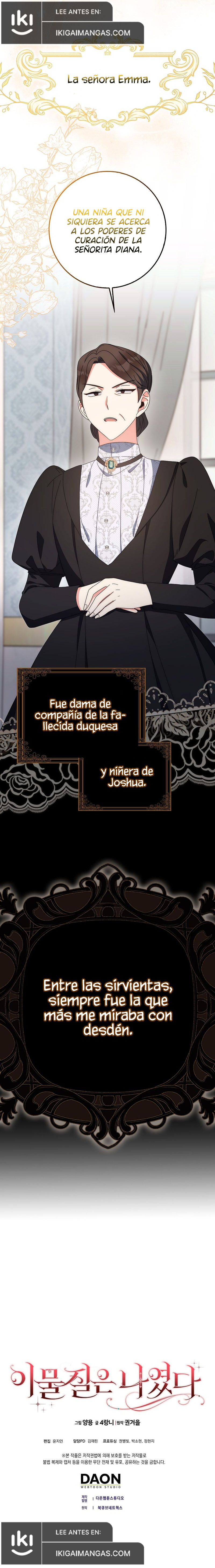 El Objeto Extraño Era Yo Capítulo 5 - Page 15