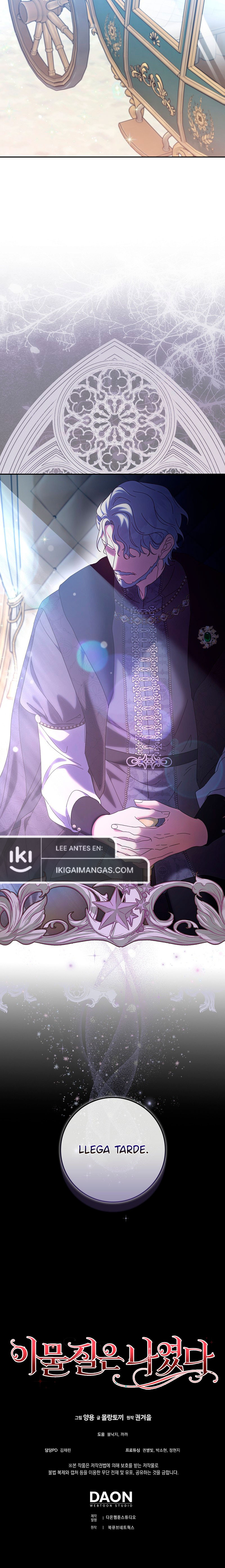 El Objeto Extraño Era Yo Capítulo 51 - Page 12