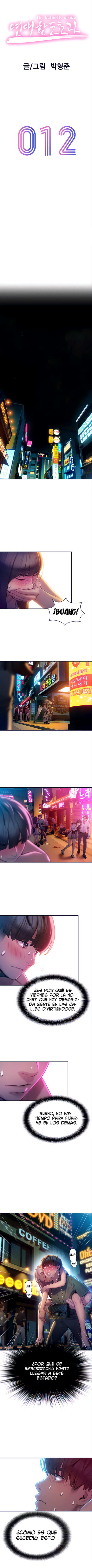 Love Limit Exceeded Capítulo 12 - Page 3