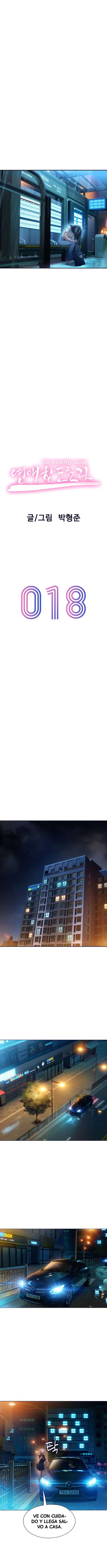 Love Limit Exceeded Capítulo 18 - Page 3