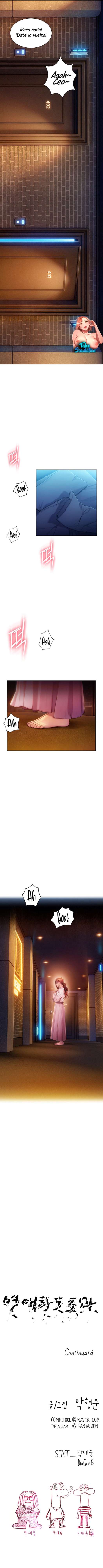 Love Limit Exceeded Capítulo 19 - Page 12