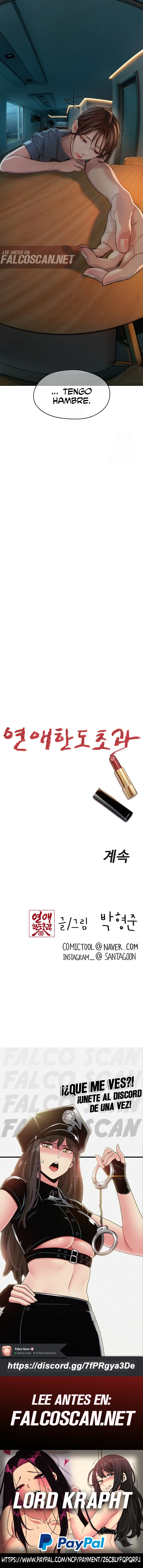 Love Limit Exceeded Capítulo 32 - Page 10