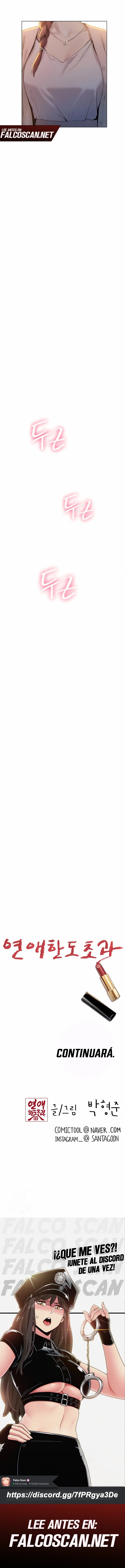 Love Limit Exceeded Capítulo 41 - Page 7