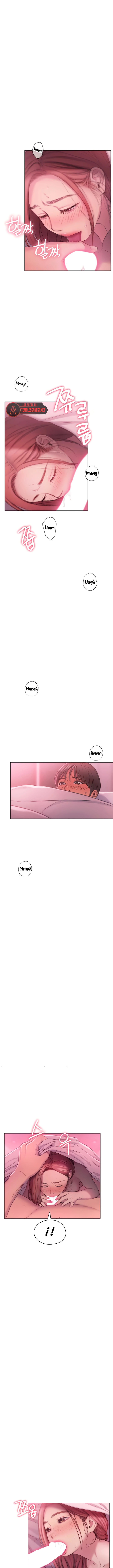 Love Limit Exceeded Capítulo 44 - Page 11