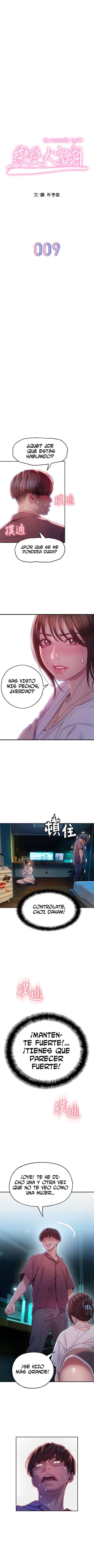 Love Limit Exceeded Capítulo 9 - Page 3