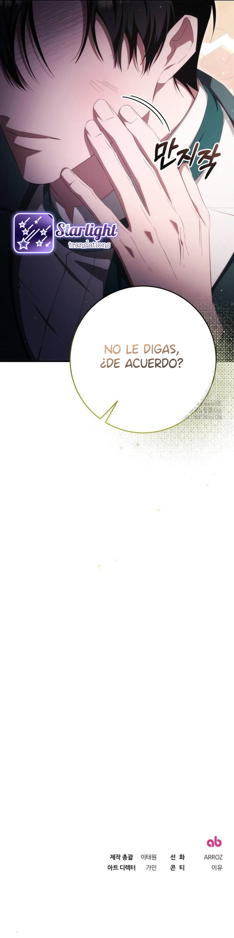 Detrás de la alegre sonrisa de la Princesa Capítulo 42 - Page 12